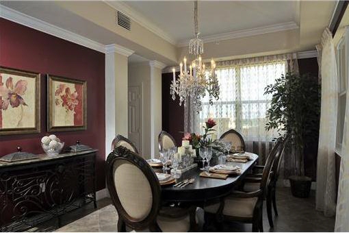 Elegant dining room